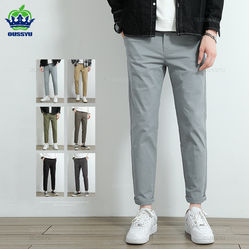 Men'S Fashion Khaki Pants - 2026 Autumn Khaki Chino Casual Pants