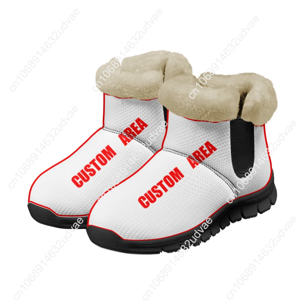 Lana Del Rey Singer Plush Shoe - Casual Sneakers Men 评论和价格