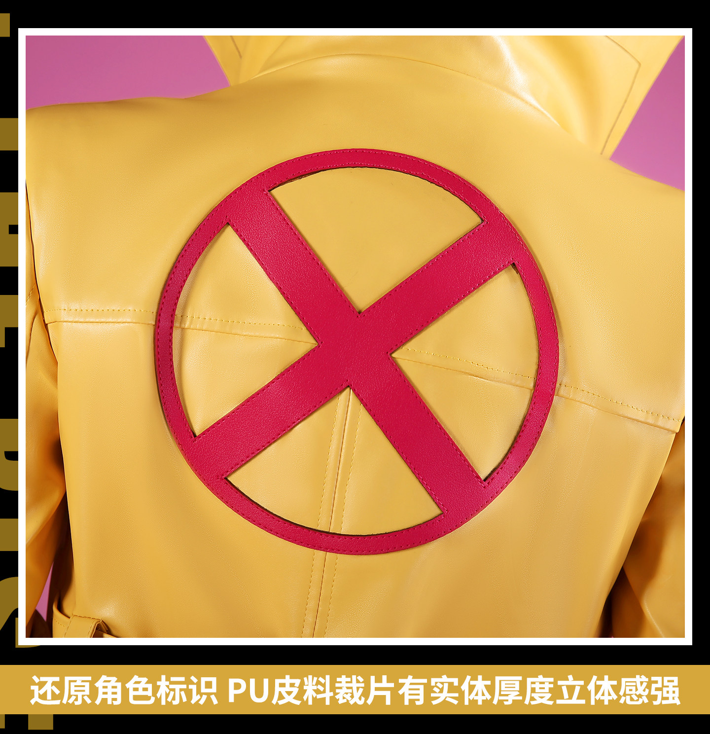 COSsky Rivals Game Jubilee Hor - Jacket Mens Fashion 评论和价格