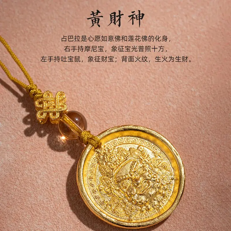 Original Copper Plated Tibetan - Men'S Fashion Gold Chain 评论和价格