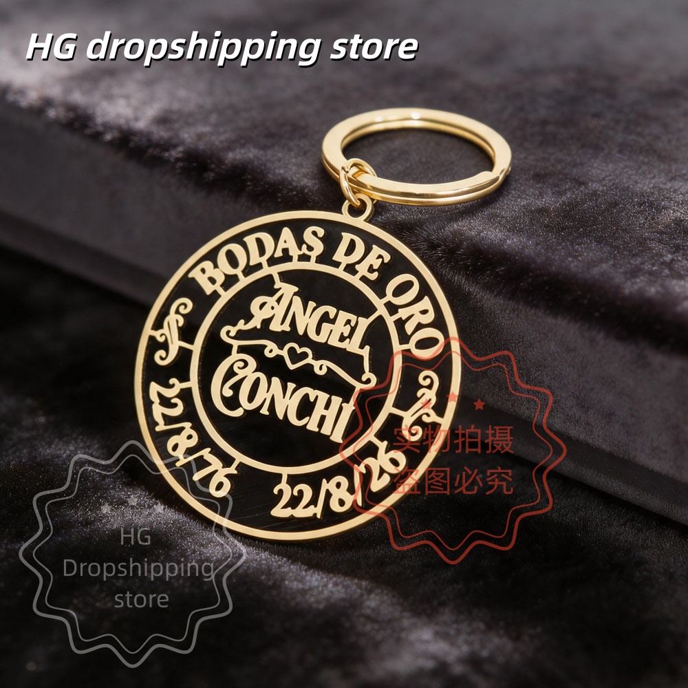 Personalized Logo Keychain Who - Men'S Fashion Gold Chain 评论和价格