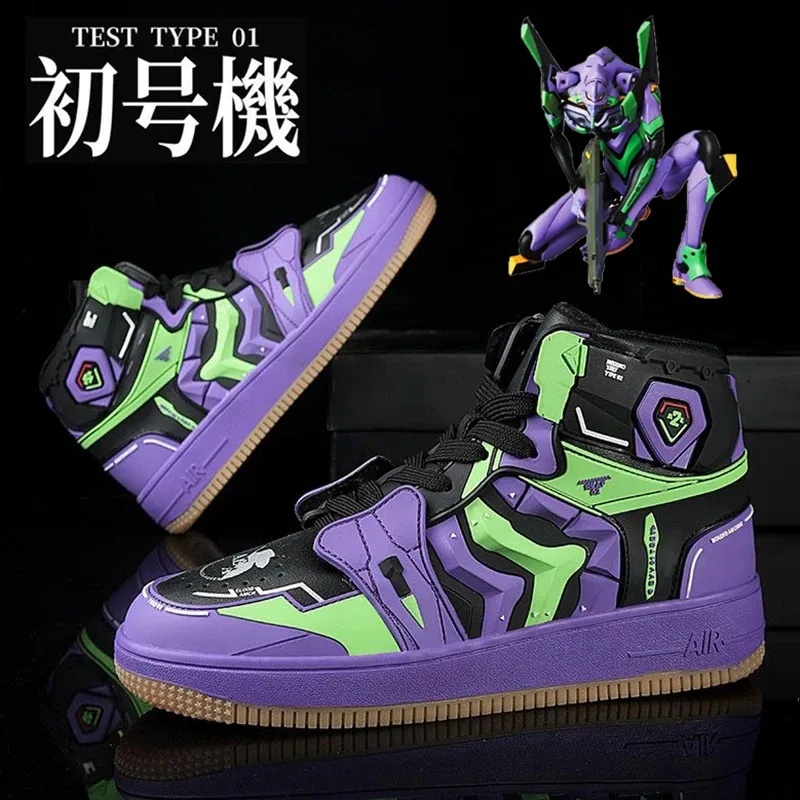 Premium Cosplay Outfit EVANGEL - Jacket Mens Fashion 评论和价格
