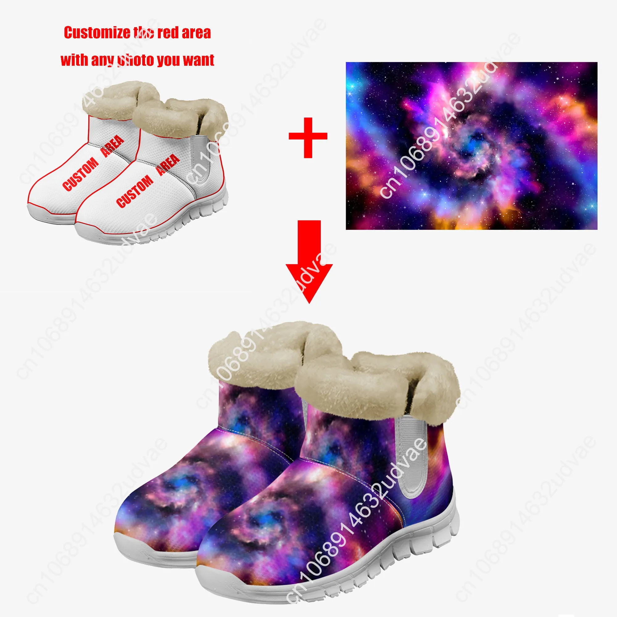 Lana Del Rey Singer Plush Shoe - Casual Sneakers Men 评论和价格