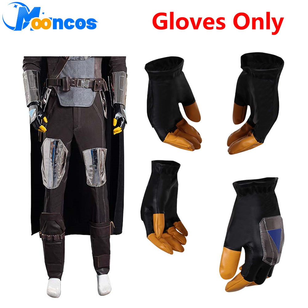 Disguise Din Djarin Cosplay Gl - Men'S Fashion Gloves 评论和价格