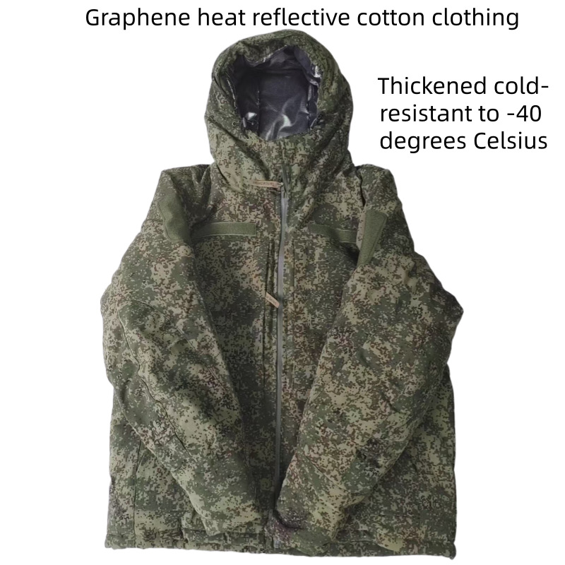Russian Tactical Cotton Jacket - Jacket Mens Fashion 评论和价格