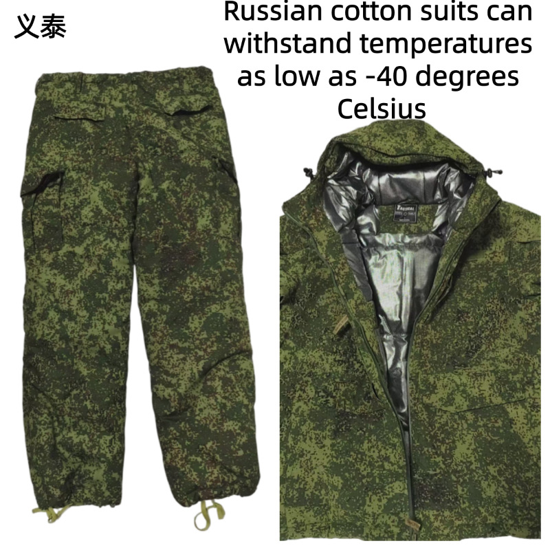 Russian Tactical Cotton Jacket - Jacket Mens Fashion 评论和价格