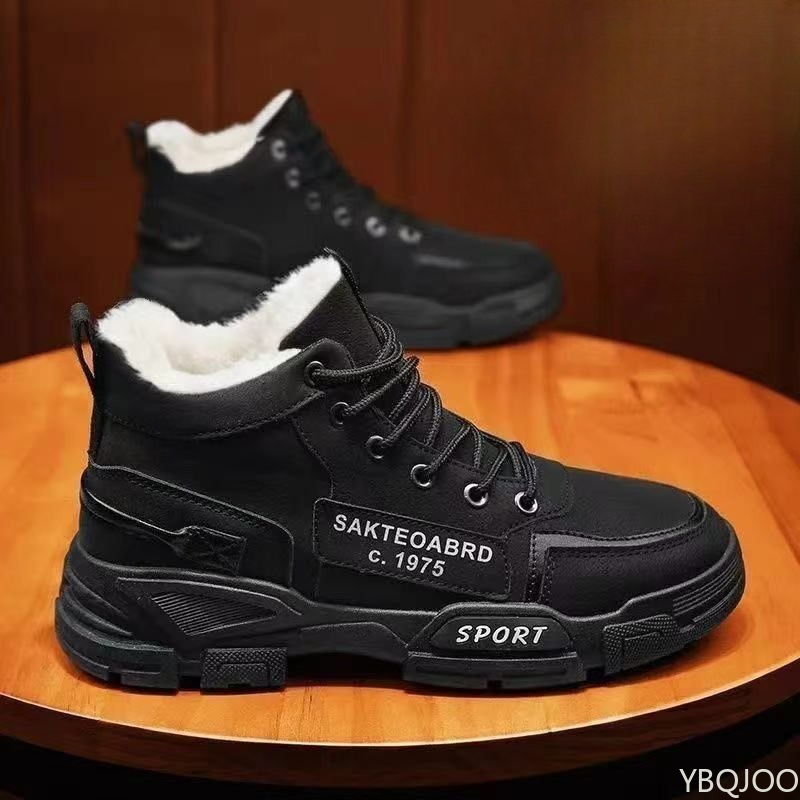 Fashionable versatile workwear - Mens Fashion Autumn 2025 评论和价格