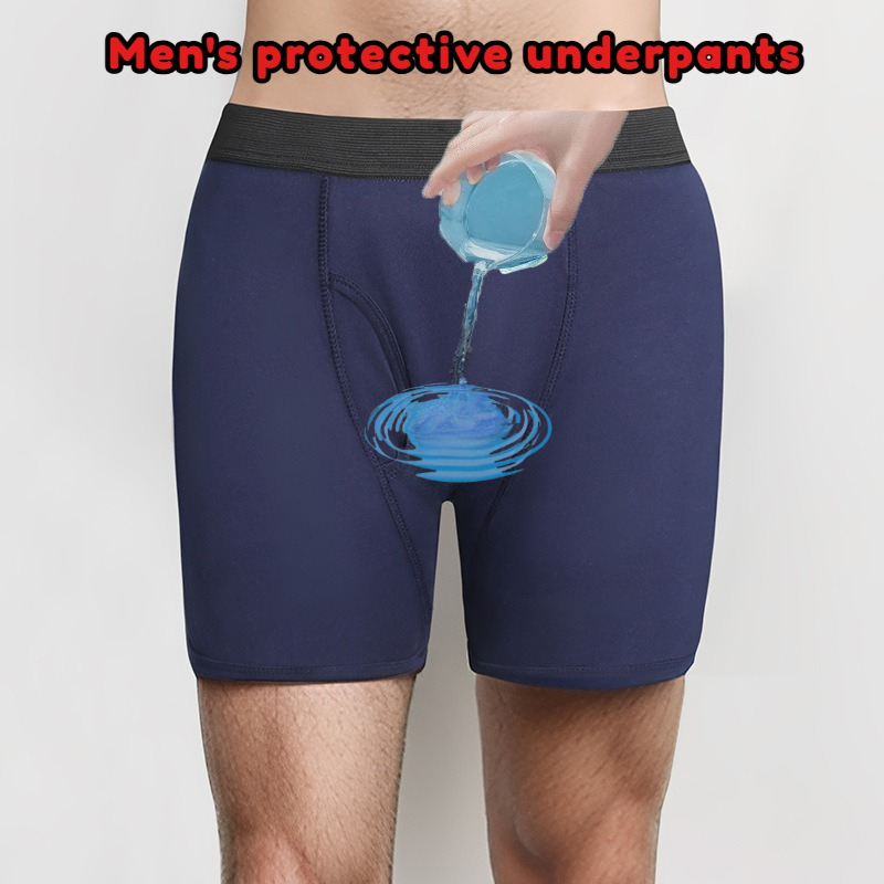 ‌Men Washable Diaper Underwear - Men'S Fashion Underwear 评论和价格