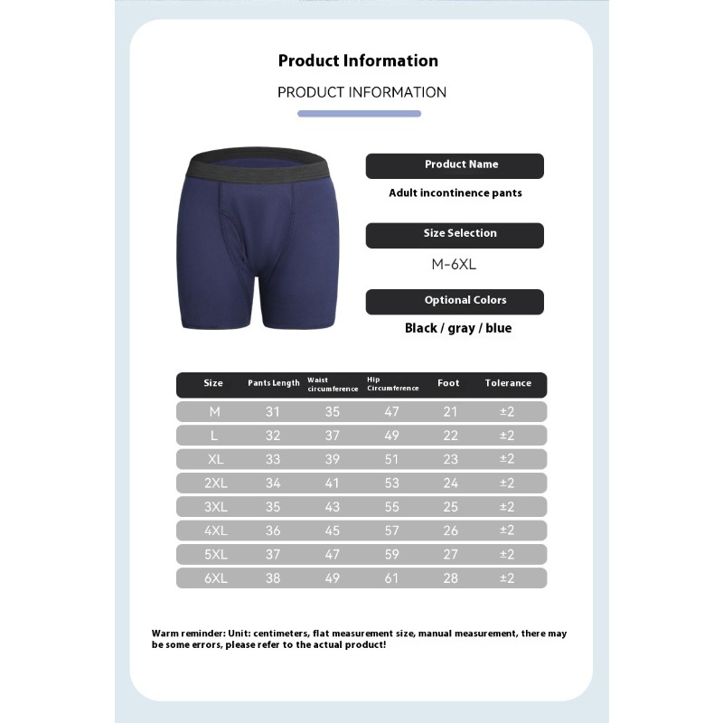 ‌Men Washable Diaper Underwear - Men'S Fashion Underwear 评论和价格