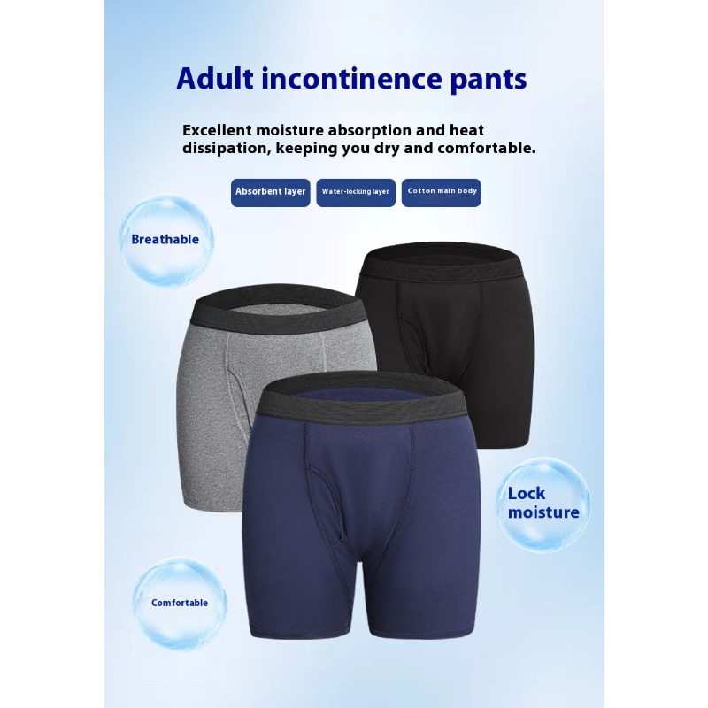 ‌Men Washable Diaper Underwear - Men'S Fashion Underwear 评论和价格